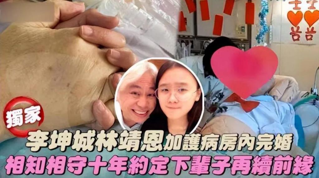 不伦恋后，她成了流浪的疯女人