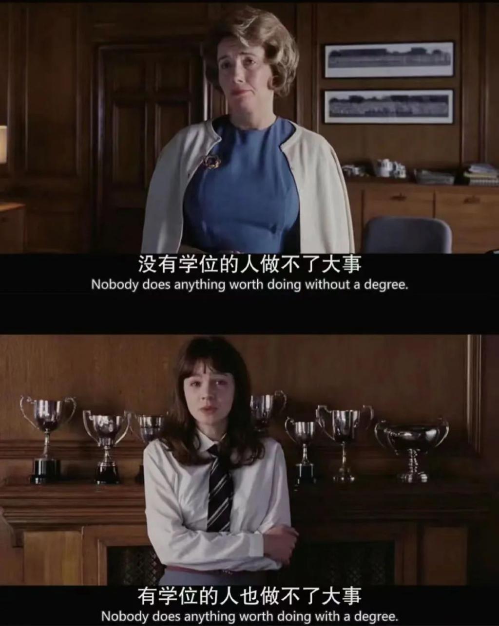 不伦恋后，她成了流浪的疯女人