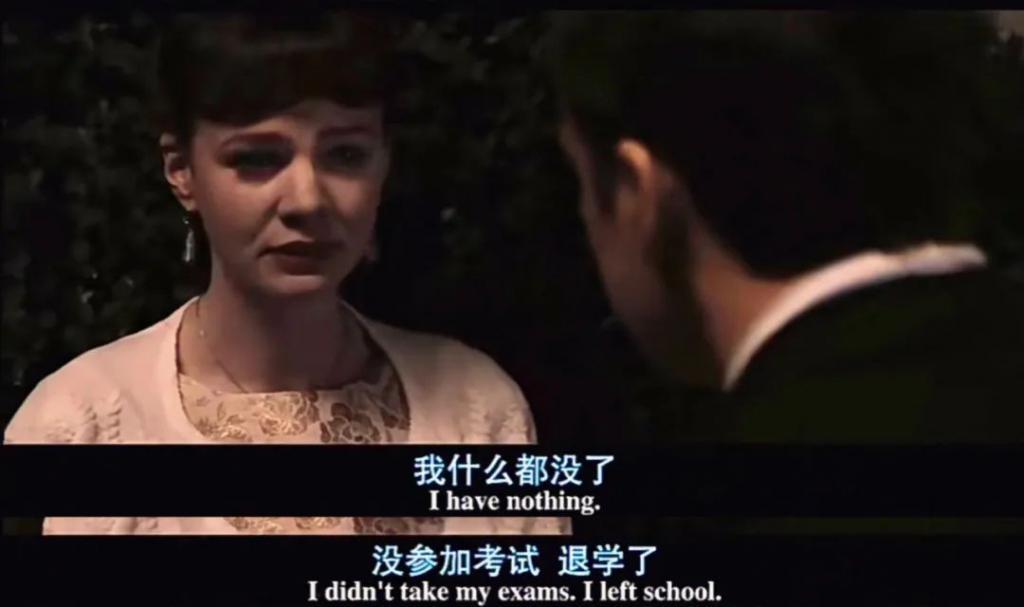 不伦恋后，她成了流浪的疯女人
