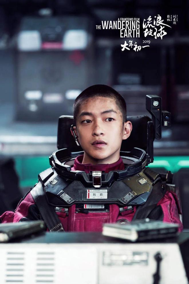 靠好角色逆风翻盘，娱乐圈是全世界最势利眼的地方？