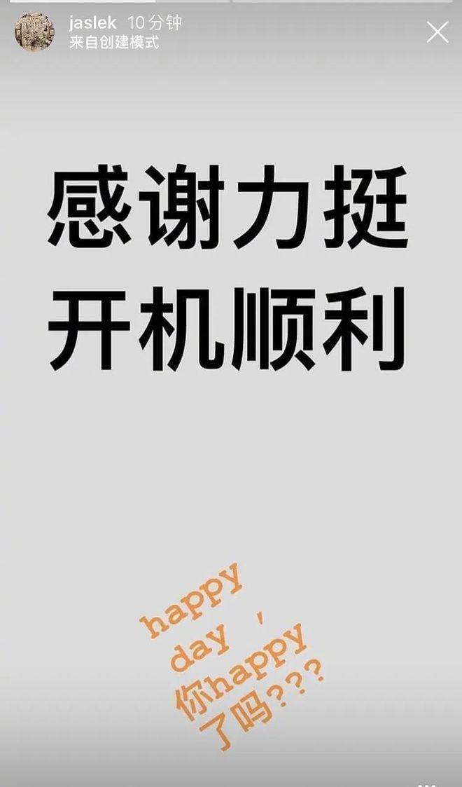 靠好角色逆风翻盘，娱乐圈是全世界最势利眼的地方？