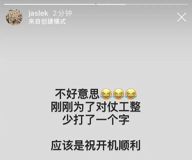 靠好角色逆风翻盘，娱乐圈是全世界最势利眼的地方？