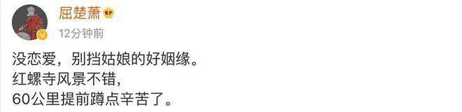 靠好角色逆风翻盘，娱乐圈是全世界最势利眼的地方？