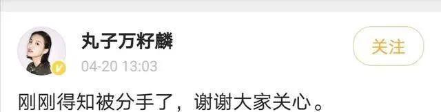 靠好角色逆风翻盘，娱乐圈是全世界最势利眼的地方？