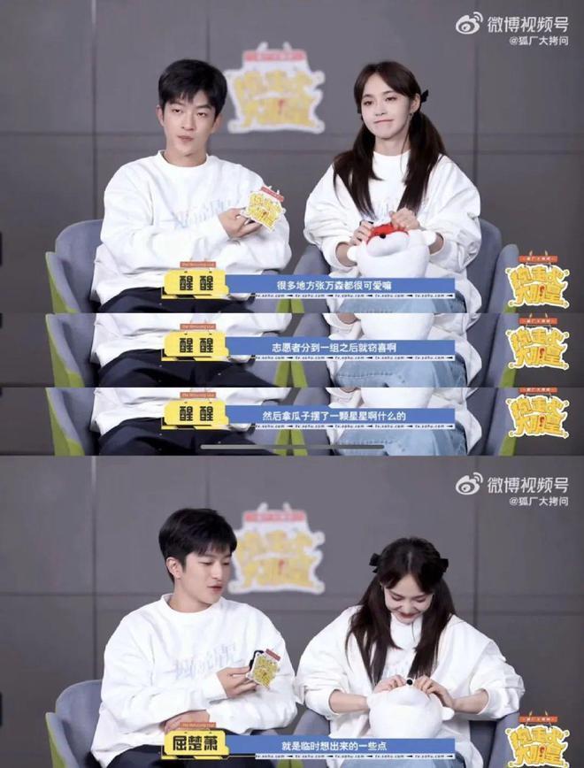 靠好角色逆风翻盘，娱乐圈是全世界最势利眼的地方？