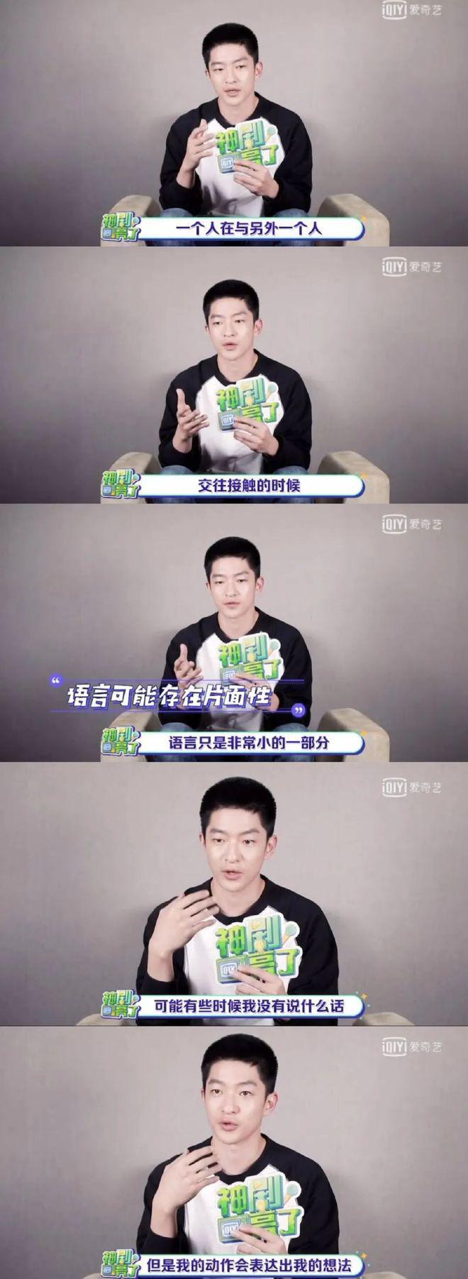 靠好角色逆风翻盘，娱乐圈是全世界最势利眼的地方？