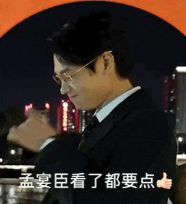 靠好角色逆风翻盘，娱乐圈是全世界最势利眼的地方？