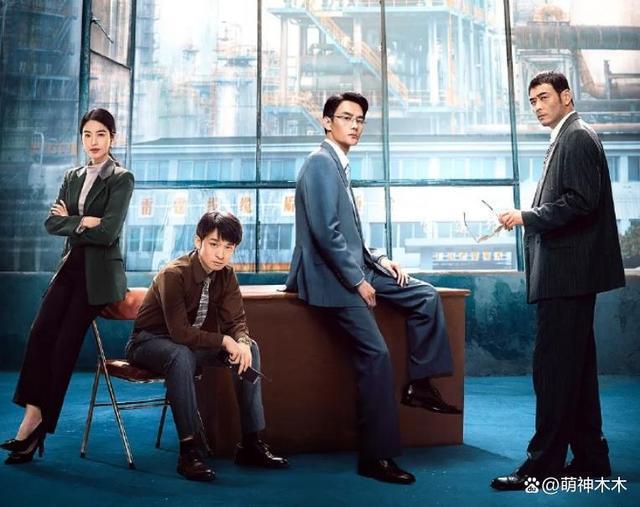 《大江大河3》开播即扑，收视率低反响平，五个问题难以挽救