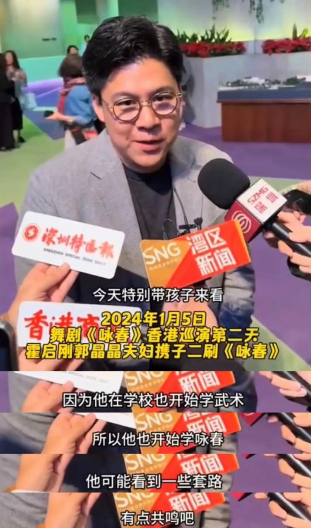 还记得霍启刚的儿子吗？隔代遗传了霍英东的长相？