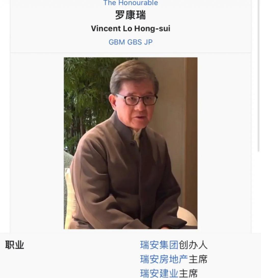 还记得霍启刚的儿子吗？隔代遗传了霍英东的长相？
