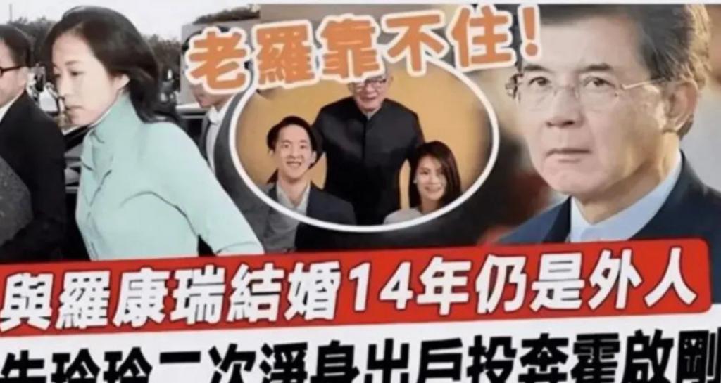 还记得霍启刚的儿子吗？隔代遗传了霍英东的长相？