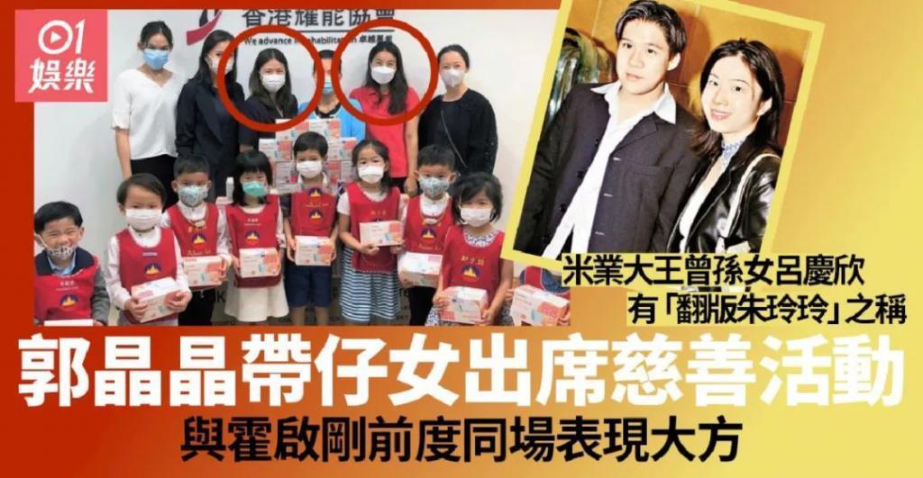 还记得霍启刚的儿子吗？隔代遗传了霍英东的长相？