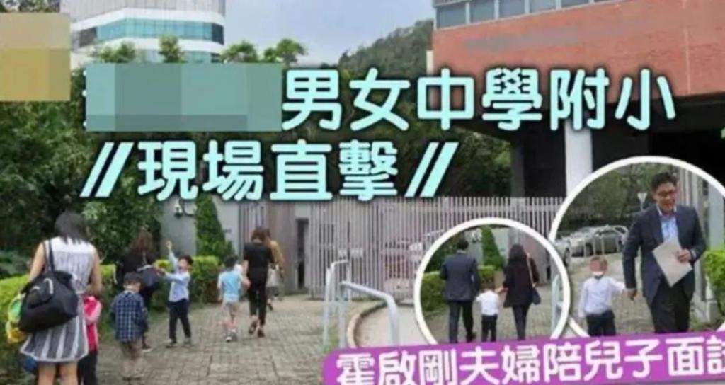 还记得霍启刚的儿子吗？隔代遗传了霍英东的长相？