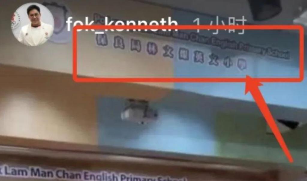 还记得霍启刚的儿子吗？隔代遗传了霍英东的长相？