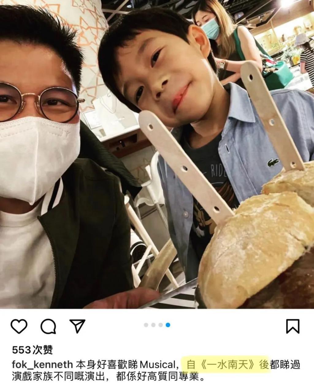 还记得霍启刚的儿子吗？隔代遗传了霍英东的长相？