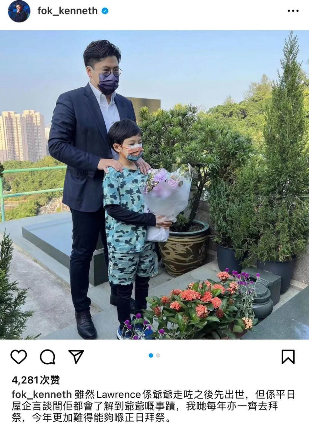 还记得霍启刚的儿子吗？隔代遗传了霍英东的长相？