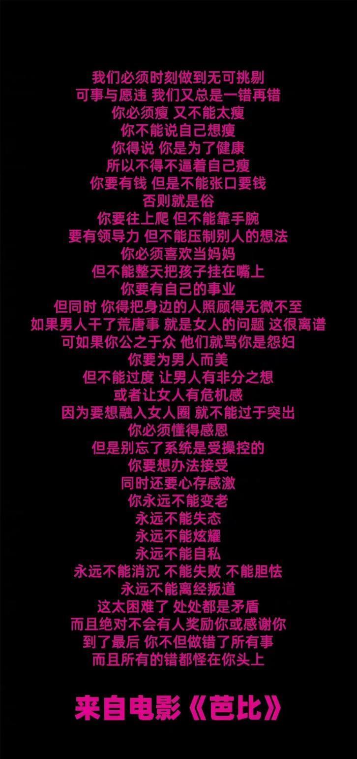 2023，好莱坞大片没有遮羞布