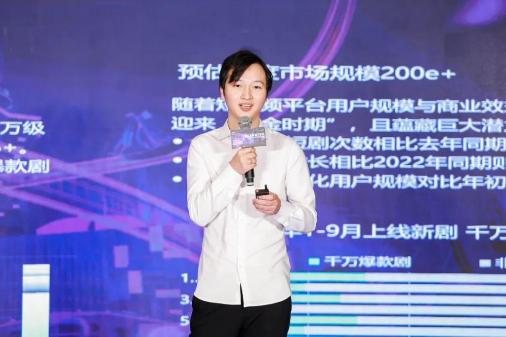 短剧观察｜海外短剧，到底哪家第一