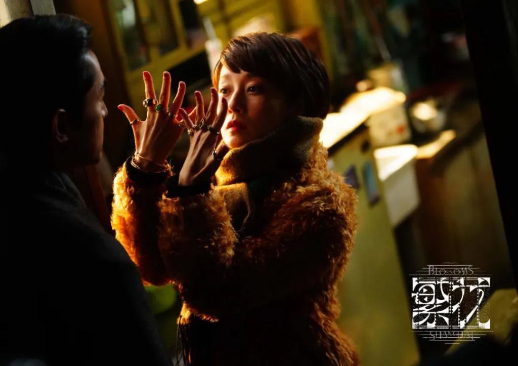 三个女人撑起的《繁花》