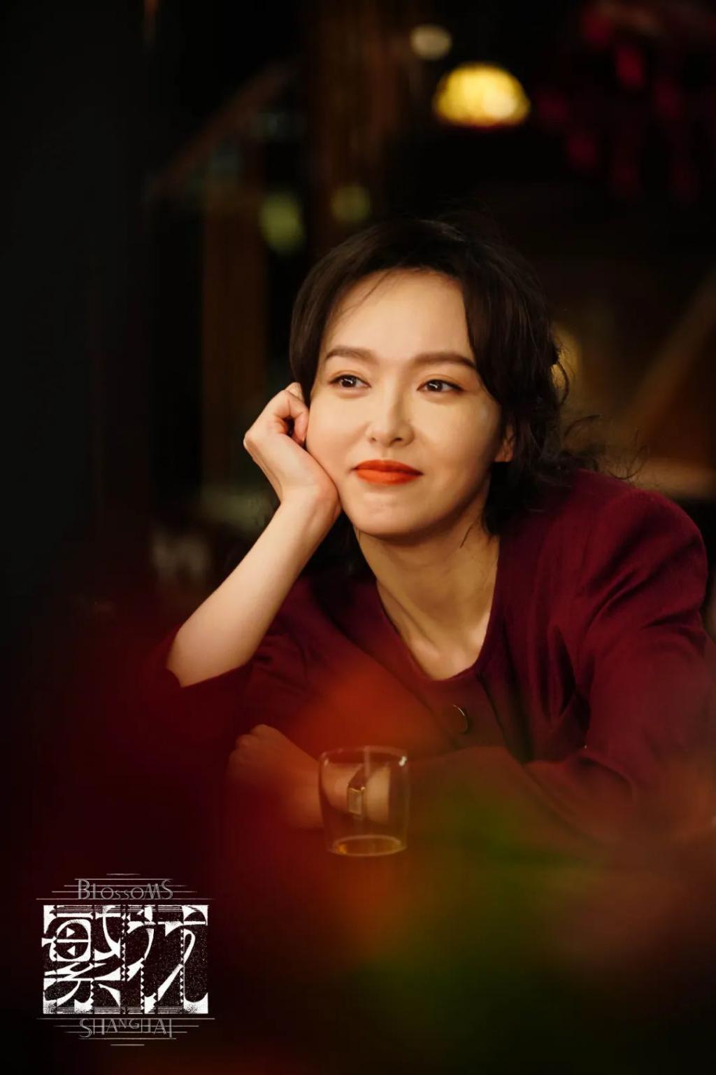 三个女人撑起的《繁花》
