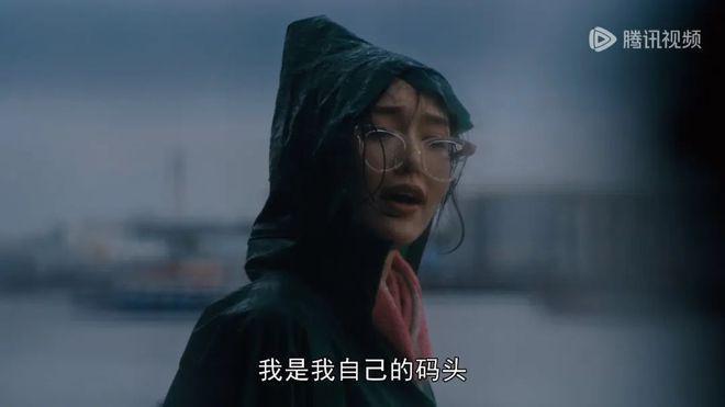 没人能拒绝虹口小汪的“生命力”，唐嫣是“天选”汪小姐