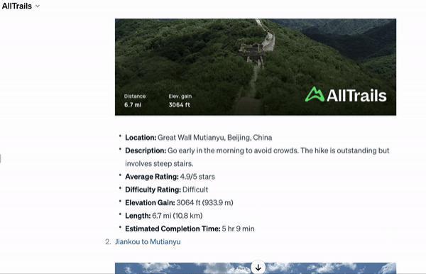 GPT Store 的未来可能不是 App Store
