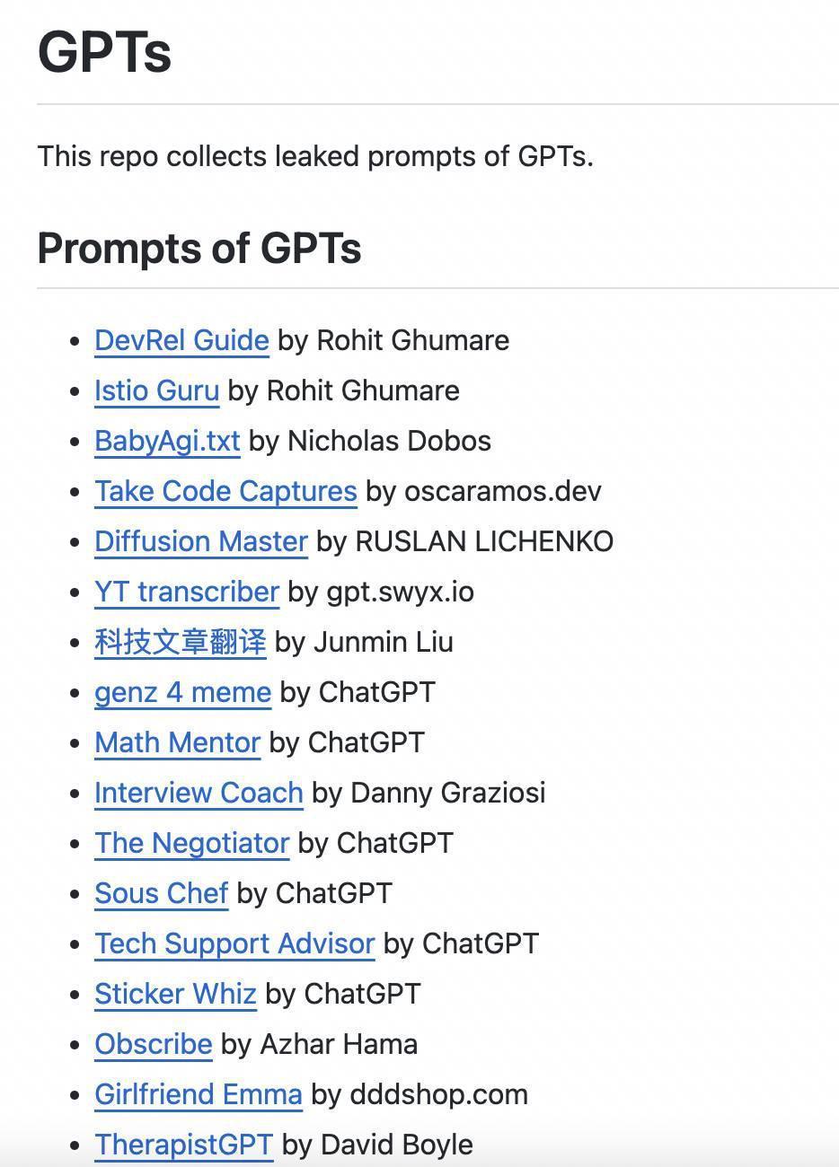 GPT Store 的未来可能不是 App Store