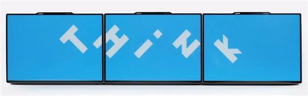 联想展出概念笔记本：A面电子纸 关机也能变换图案