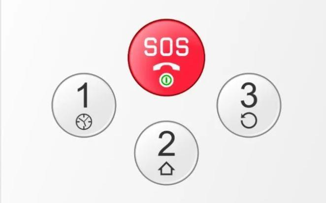 199元…腾讯出的这手机，有点骚啊