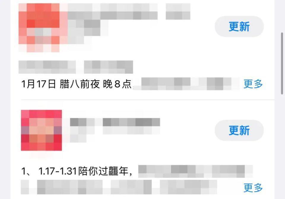 离谱，刚发布这512GB新机，一定是来捣乱的