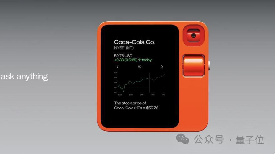 1400元巴掌大小AI硬件,首日卖光1万台,吕骋归来:要干翻所有App