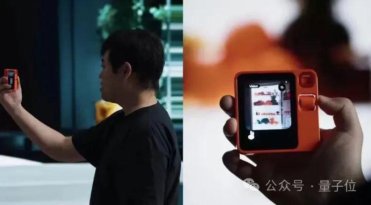 1400元巴掌大小AI硬件,首日卖光1万台,吕骋归来:要干翻所有App