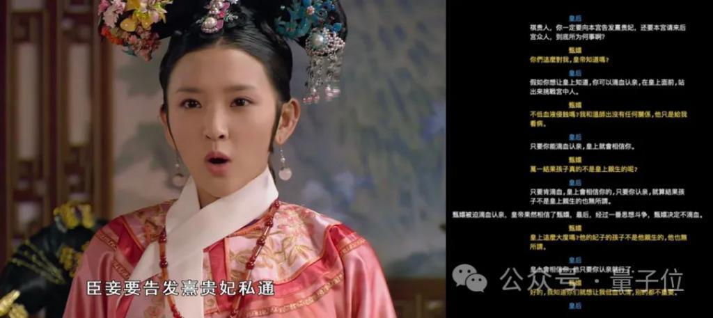 1400元巴掌大小AI硬件,首日卖光1万台,吕骋归来:要干翻所有App