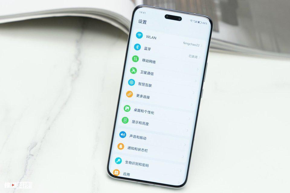 引领行业的又一旗舰产品，荣耀 Magic6 Pro图赏