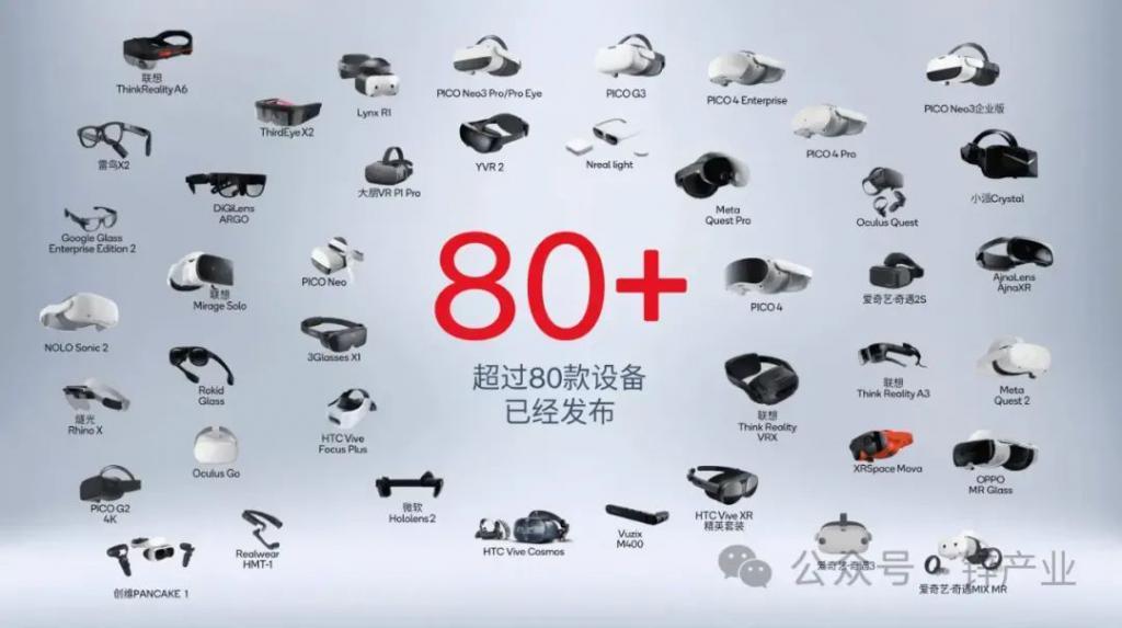 XR的“果味儿”希望