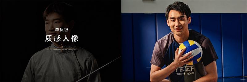 荣耀Magic6系列旗舰手机发布，带来六大引领技术领创未来