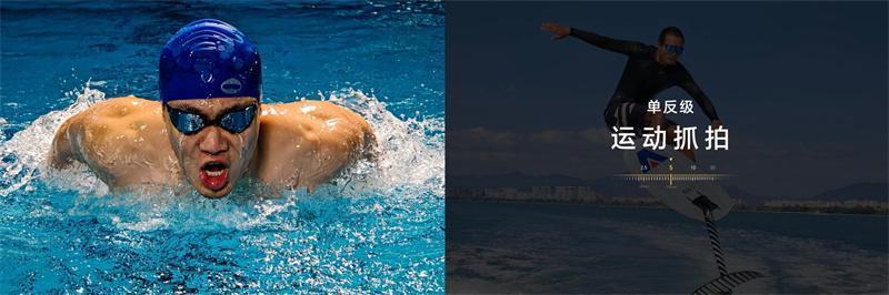 荣耀Magic6系列旗舰手机发布，带来六大引领技术领创未来