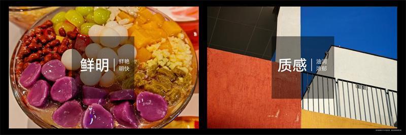 荣耀Magic6系列旗舰手机发布，带来六大引领技术领创未来