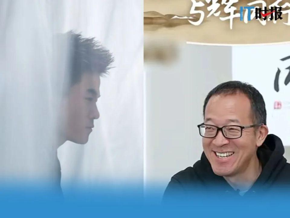 董宇辉“新店”开张三天粉丝破900万 东方甄选“赛马”