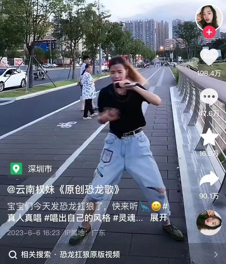 悬溺一响，观众离场：当短视频走进晚会