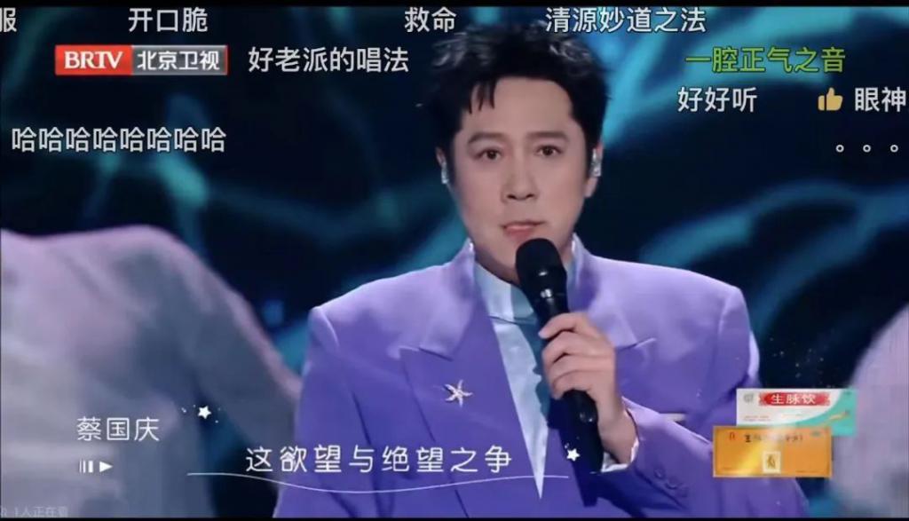 悬溺一响，观众离场：当短视频走进晚会