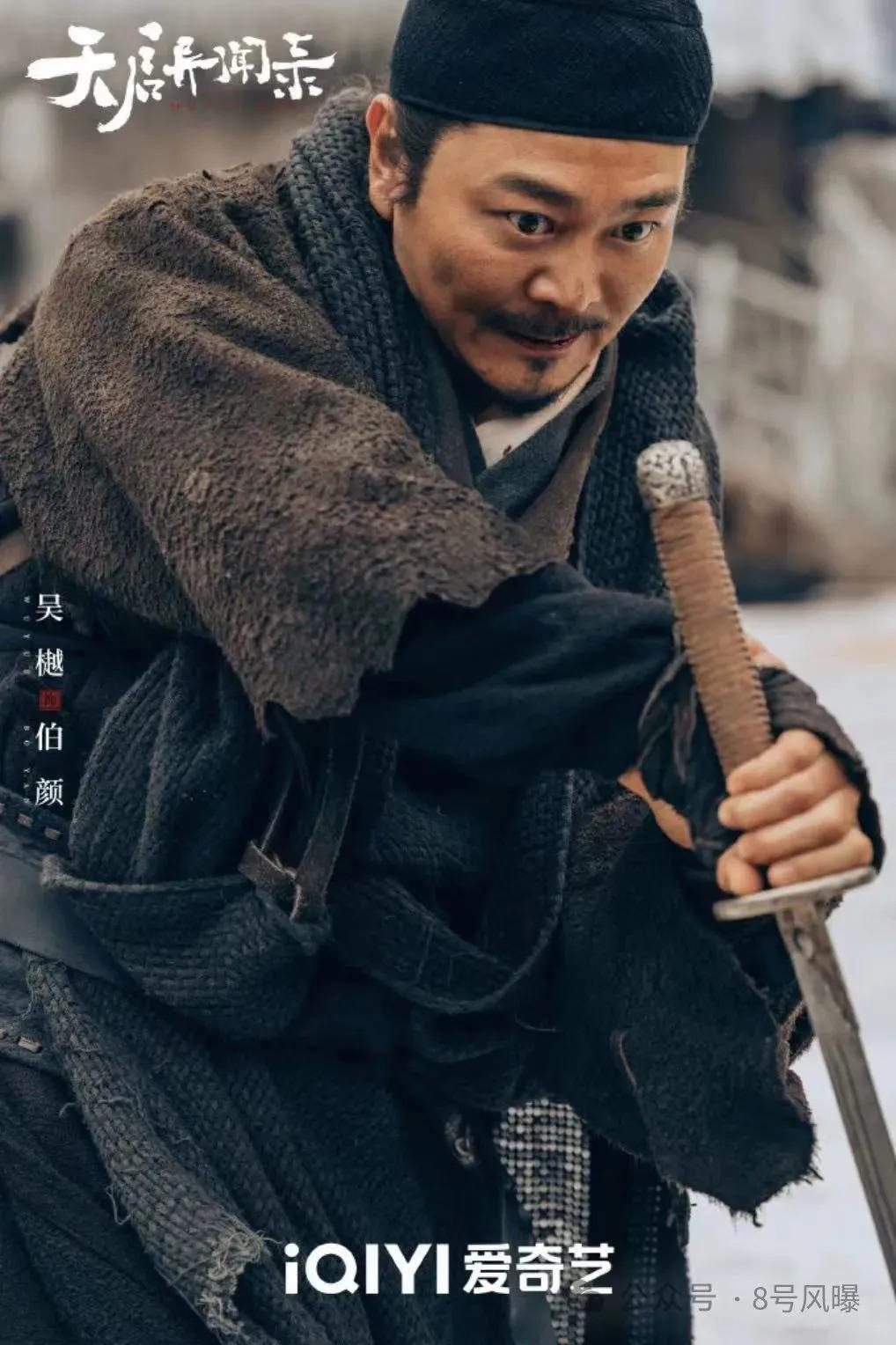 本是85生中的佼佼者，但也经不住一直这么扑吧？