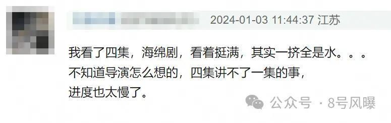 本是85生中的佼佼者，但也经不住一直这么扑吧？