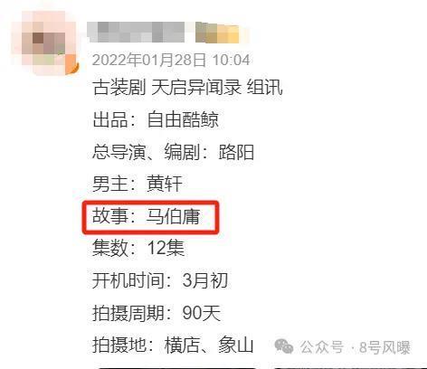 本是85生中的佼佼者，但也经不住一直这么扑吧？
