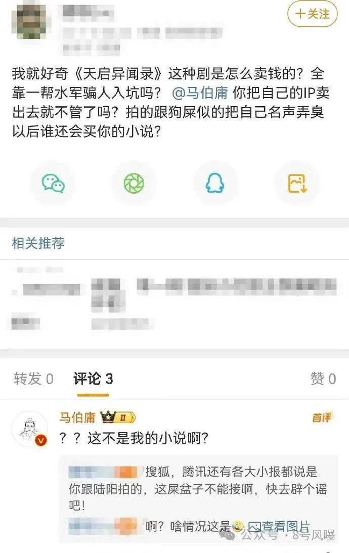 本是85生中的佼佼者，但也经不住一直这么扑吧？