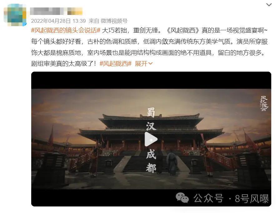 本是85生中的佼佼者，但也经不住一直这么扑吧？