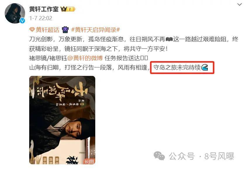 本是85生中的佼佼者，但也经不住一直这么扑吧？