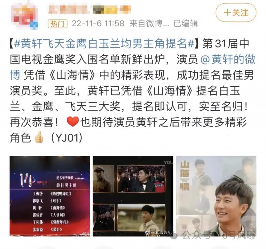 本是85生中的佼佼者，但也经不住一直这么扑吧？