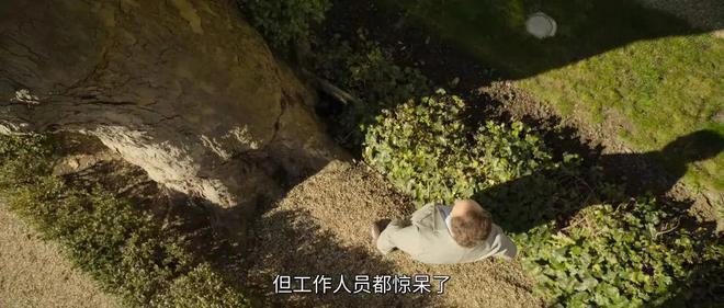 全球女首富的大瓜，被拍出来了