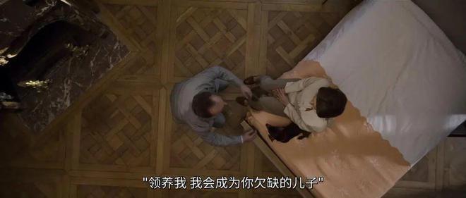 全球女首富的大瓜，被拍出来了